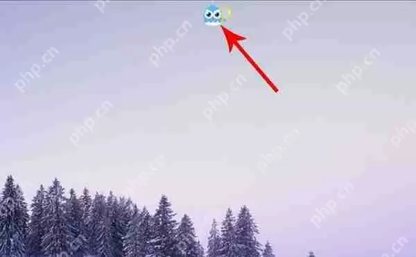 极速搜索是什么软件带的?怎么卸载?