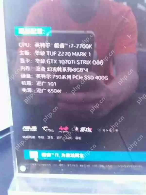 反击AMD RX Vega!GTX 1070Ti亮相:2304个CUDA