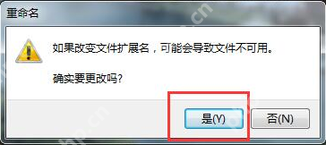 反击AMD RX Vega！GTX 1070Ti亮相：2304个CUDA