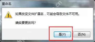 反击AMD RX Vega!GTX 1070Ti亮相:2304个CUDA