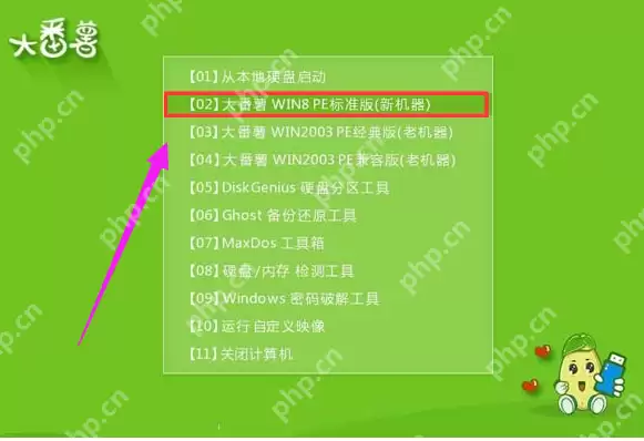华硕笔记本如何安装无线网卡驱动?