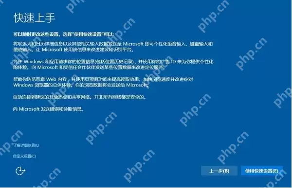 华硕笔记本如何安装无线网卡驱动?