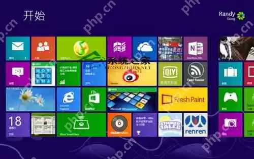 Win7系统开机出现蓝屏错误代码OXC0000225