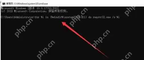 应用程序无法正常启动0xc000005解决方法