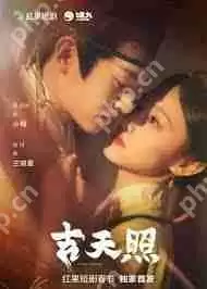 红果短剧不能横屏播放的原因