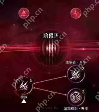 无期迷途爱缇重构加点建议