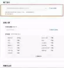 快手私信发多了受限制会有什么后果