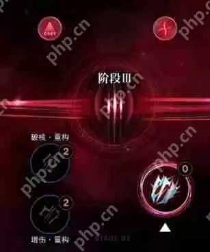 无期迷途爱缇重构加点建议