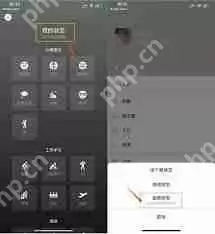 微信ios8.0.6正式版更新了什么