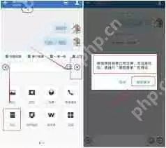 微信红包能不能退回