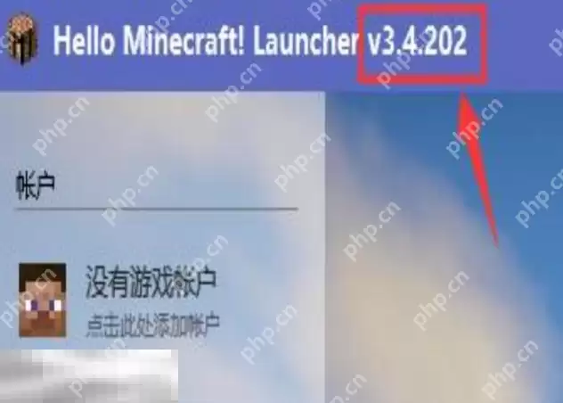 我的世界Forge安装失败解决方法 下载常见问题指南