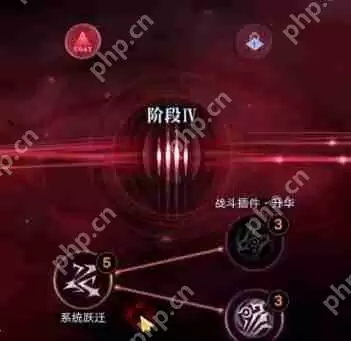 无期迷途夏音重构加点建议