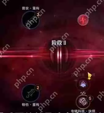 无期迷途夏音重构加点建议