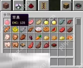 我的世界EMC值修改指南 等价交换指令一览
