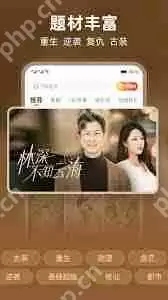 河马剧场如何开通vip