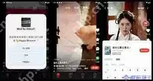 河马剧场如何开通vip