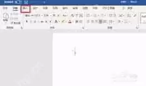 word怎么设置图片马赛克气泡