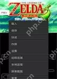 myboy模拟器如何导入存档