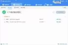 声卡驱动需要更新吗