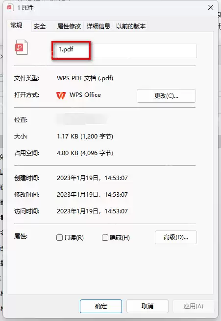 pdf怎么转换成html?教你4个转换方法!