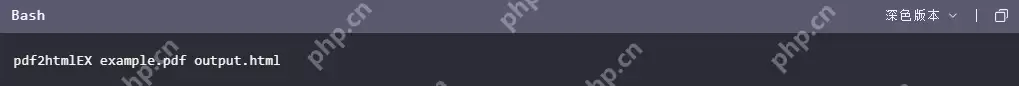 pdf怎么转换成html?教你4个转换方法!