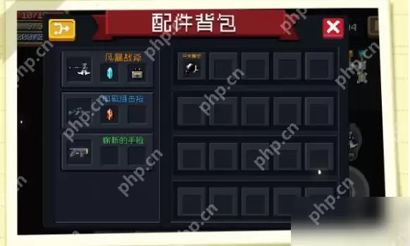 元气骑士打铁超合成活动怎么玩 元气骑士打铁超合成活动玩法攻略