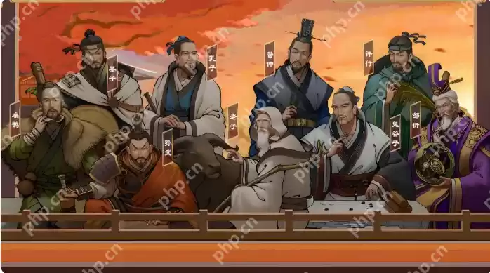 大周列国志先王文化怎么变诸子文化 具体介绍