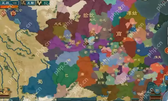 大周列国志先王文化怎么变诸子文化 具体介绍