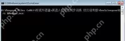 Win10系统开始菜单自动安装应用和游戏的解决方法