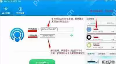 百度影音开机自启动怎么办 禁止百度影音开机启动的方法