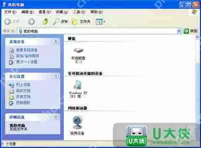 笔记本电脑摄像头怎么打开 如何开启笔记本电脑摄像头功能