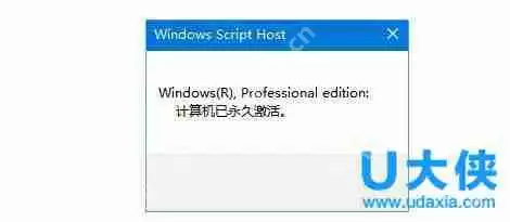 Win7修改安全日志存放路径的技巧