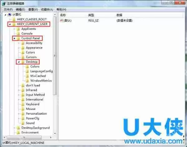 Win10系统下无线网卡不能使用的解决方法