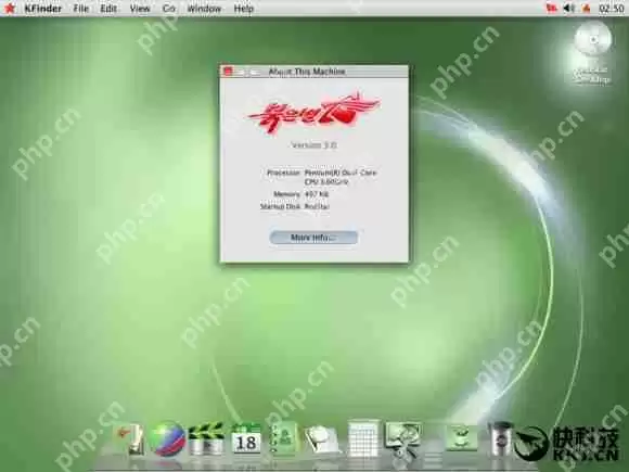 号称永不被黑！朝鲜自主操作系统安全性实际弱爆