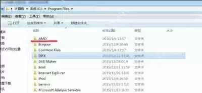 WinXP系统电脑提示写入延缓失败的解决方法