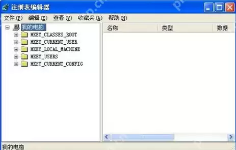 解决蓝牙驱动安装失败的小技巧