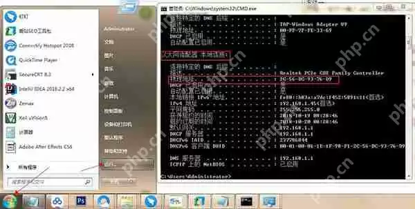 pro-e5.0破解版64位安装教程