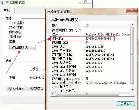 pro-e5.0破解版64位安装教程