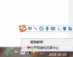 pro-e5.0破解版64位安装教程