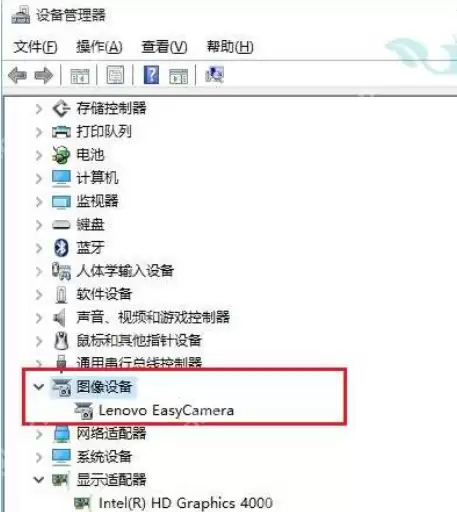 笔记本摄像头怎么打开