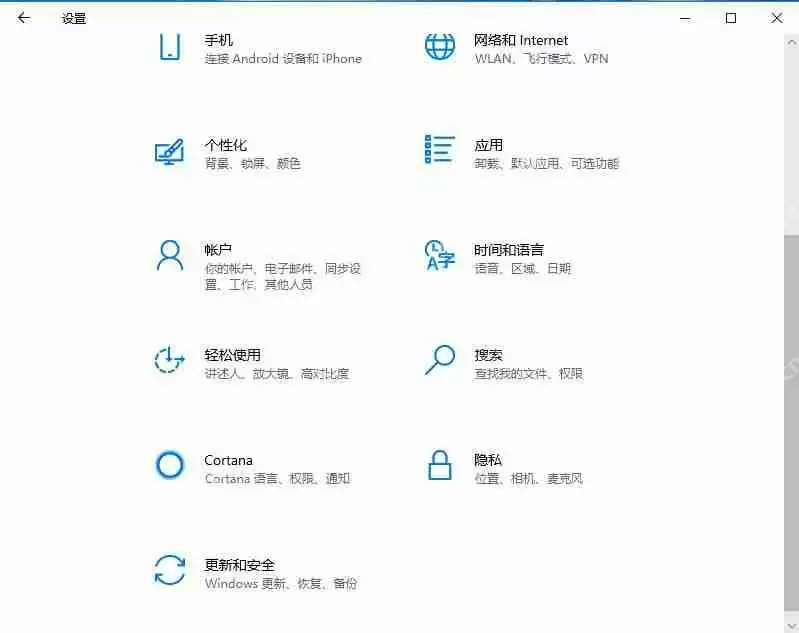 Win7旗舰版系统如何查看程序占用的虚拟内存?