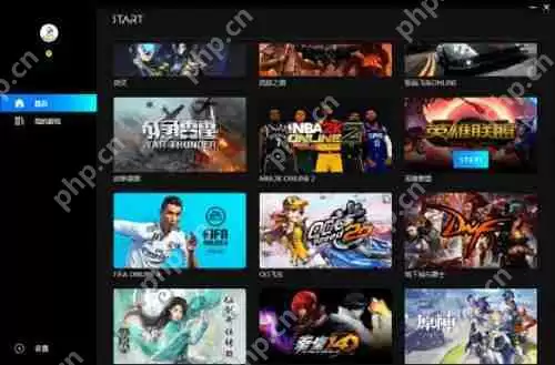 云游戏平台有免费的吗？