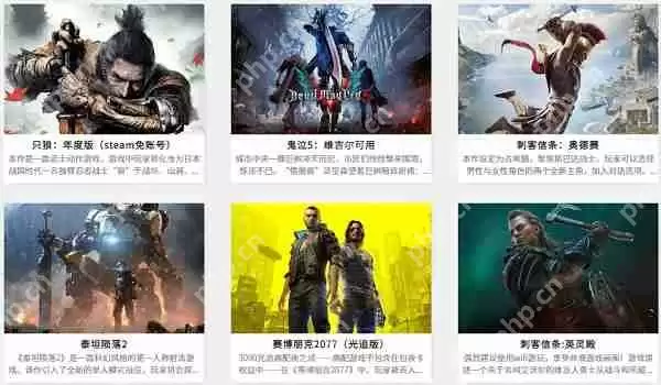 云游戏平台有免费的吗？