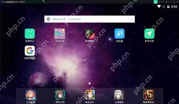 夜神模拟器怎么安装APP?夜神模拟器安装APP的方法