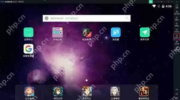 夜神模拟器怎么安装APP?夜神模拟器安装APP的方法