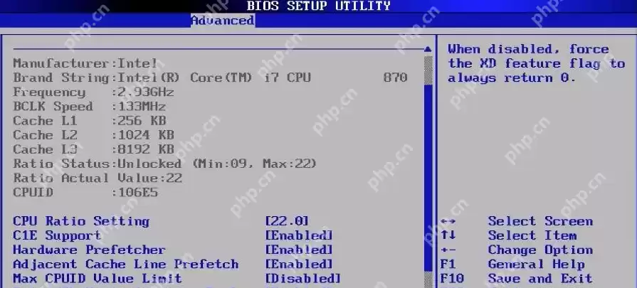 怎么进入bios设置？