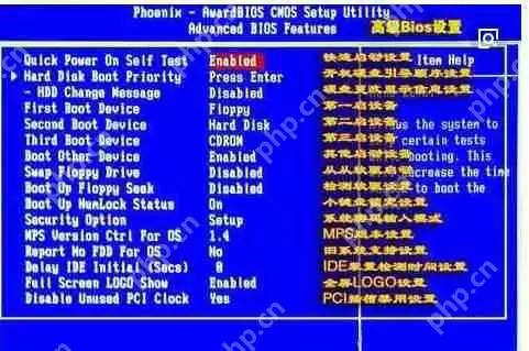 电脑用户遇到蓝屏ACPIBIOSError应该如何解决？