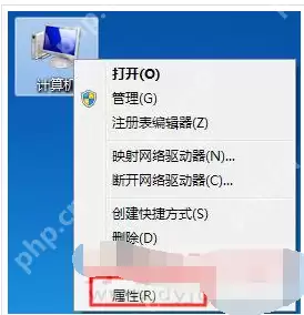 excel中对号怎么输入?