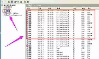 怎么查看系统日志 电脑查看系统日志的操作方法