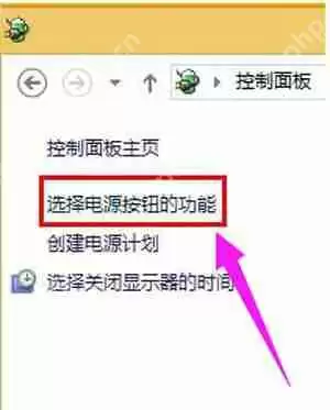 怎么查看系统日志 电脑查看系统日志的操作方法